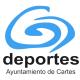 Escudo EDM Cartes
